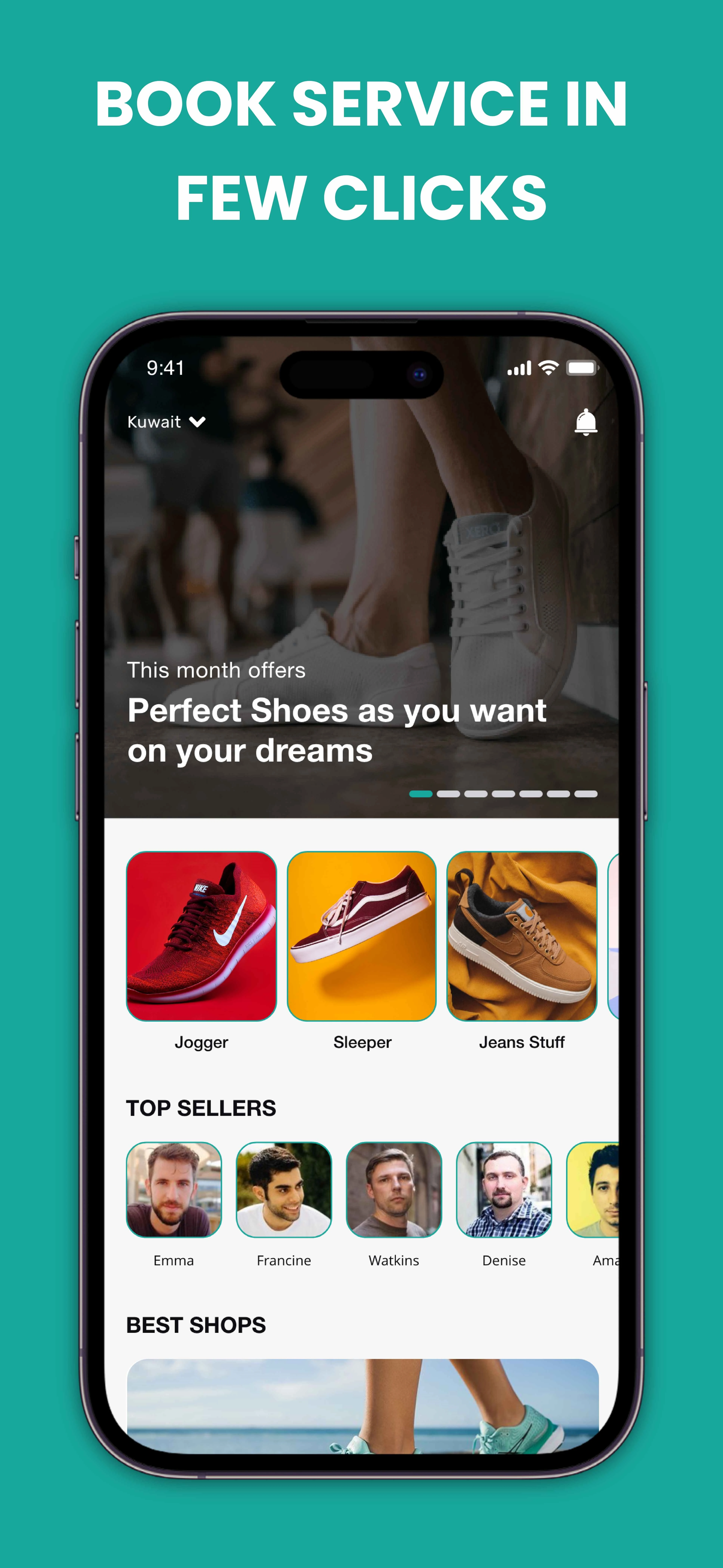 Token Shopping Screenshot 6